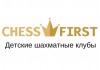 Chess First