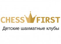 Chess First