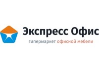 Экспресс офис