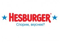 Hesburger