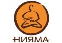 НИЯМА