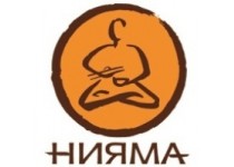 НИЯМА