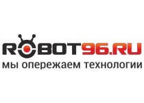 Робот 96