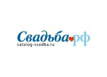 Свадьба.РФ