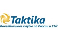 Taktika