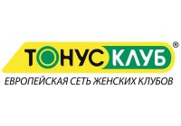 ТОНУС-КЛУБ®