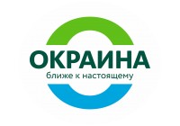 ОКРАИНА ВКУСНЕЕ