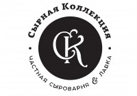 СЫРНАЯ КОЛЛЕКЦИЯ