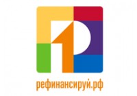 Рефинансируй.рф