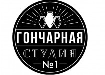 Гончарная студия №1