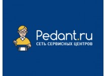 Pedant.ru