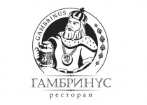 Гамбринус