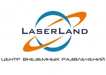 LaserLand