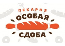 Особая Сдоба