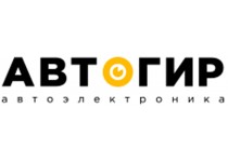 АВТОГИР