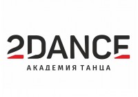 2Dance