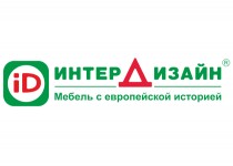 ИнтерДизайн