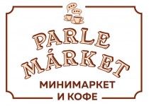 PARLE MARKET