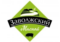 Заволжский. Мясной магазин