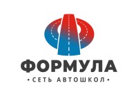 Формула