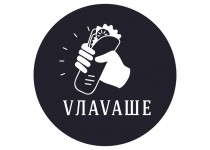 VЛАVАШЕ