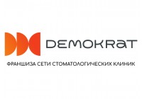 Demokrat