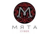 Мята Cyber