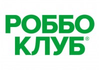 РОББО Клуб