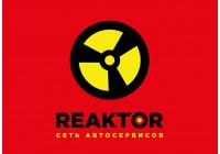 REAKTOR