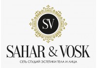 SAHAR&VOSK