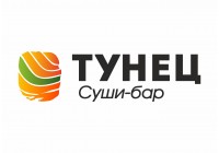 Тунец