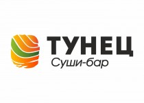 Тунец