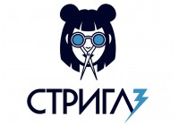 Стриглз