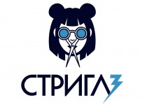 Стриглз