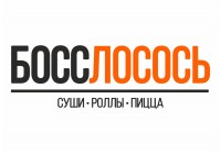 Босс Лосось