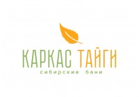 Каркас Тайги