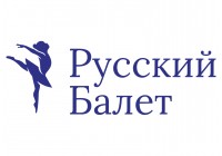 Русский Балет