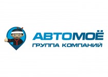 АВТОМОЁ