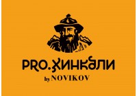 PRO.Хинкали by Novikov