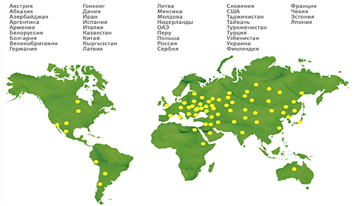 География посетителей выставок «Мир детства-2012» и «CJF – детская мода-2012. Осень»