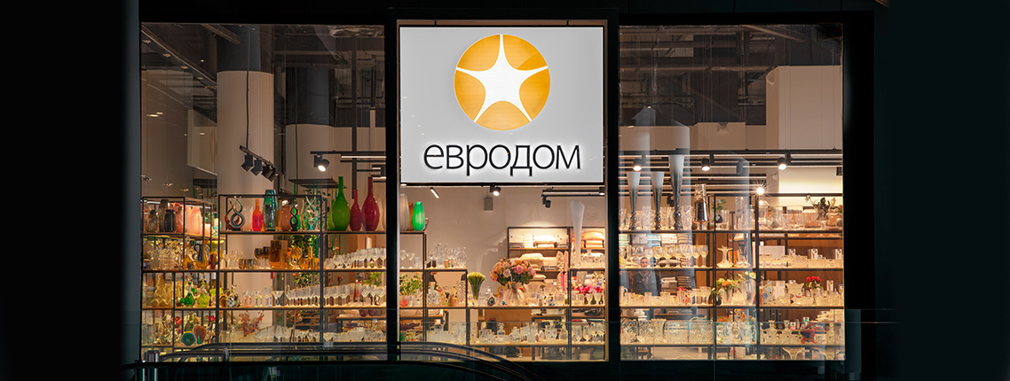 Евродом