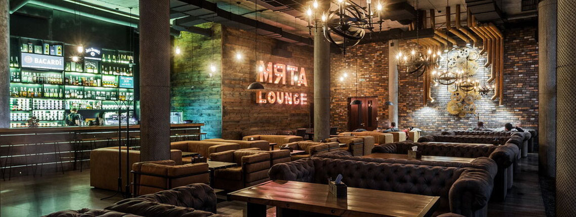 Мята Lounge